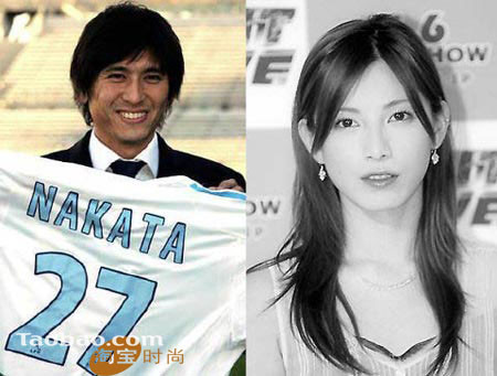 World Cup WAGs - Japan