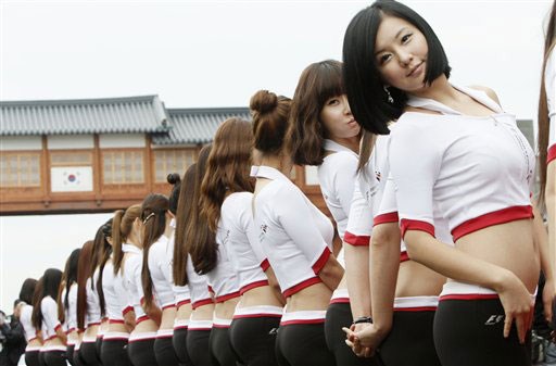 Korean grid girls