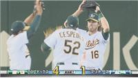 Mariners level it up with A's in Japan