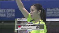 Olympic Champion Li Xuerui wins badminton title in Tokyo
