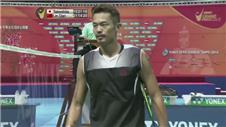 Lin reaches Taipei final