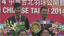 Lin Dan wins his fourth title of 2014