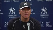 Hideki Matsui makes New York Yankees return
