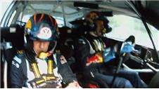 Ogier fastest in Rally Australia shakedown stage