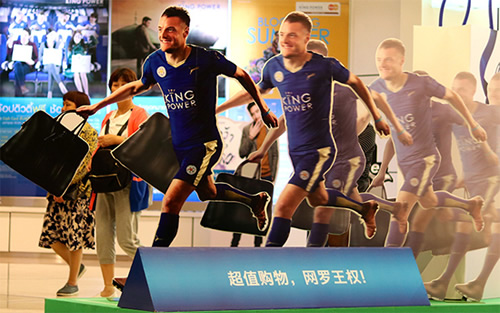Jamie Vardy is now being used to sell HANDBAGS in Thailand
