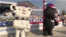 PyeongChang takes the Winter Games to Copacabana
