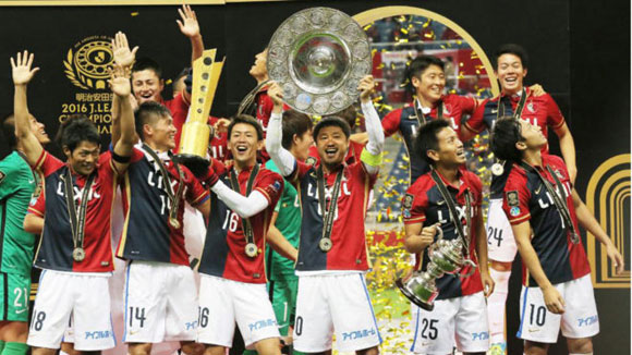 Five things you may not know about Kashima Antlers