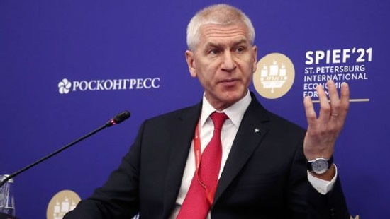Russia complain to UEFA over Ukraine's Euro 2020 kit